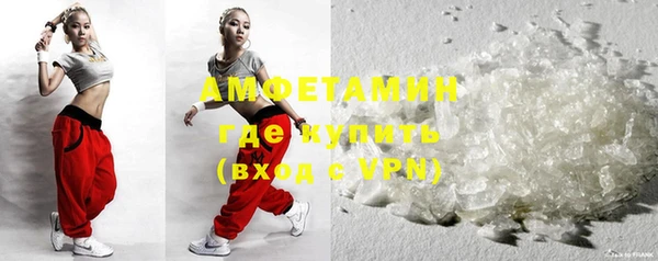 прущие крисы Алексеевка