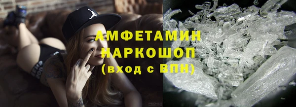 прущие крисы Алексеевка