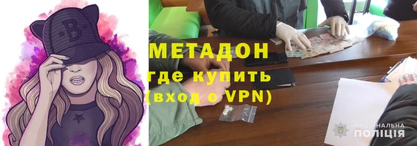 прущие крисы Алексеевка