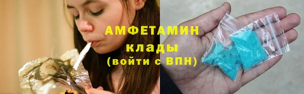 прущие крисы Алексеевка