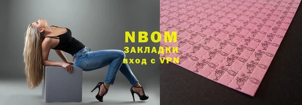 дживик Алексин