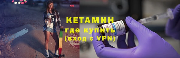 твердый Рославль