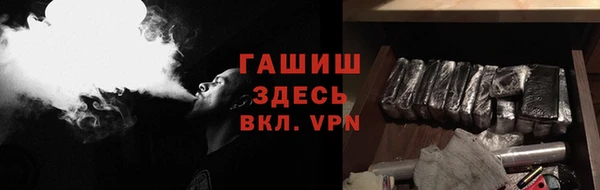 дживик Алексин