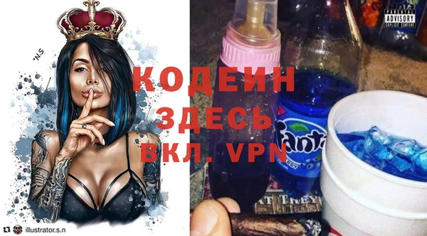 твердый Рославль