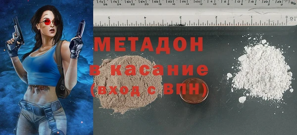 дживик Алексин