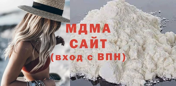 дживик Алексин