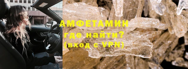 прущие крисы Алексеевка