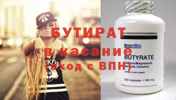 дживик Алексин