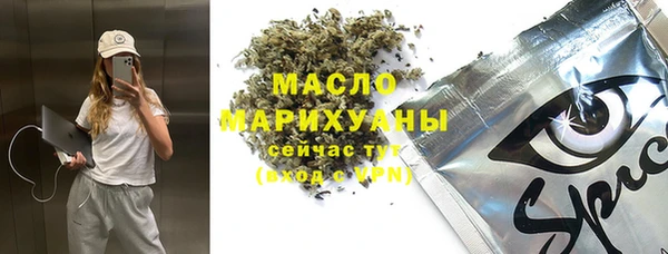 марки nbome Алзамай