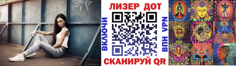 Марки NBOMe 1500мкг  Гурьевск 