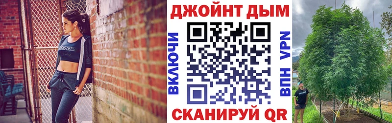 Конопля ГИДРОПОН  Гурьевск 